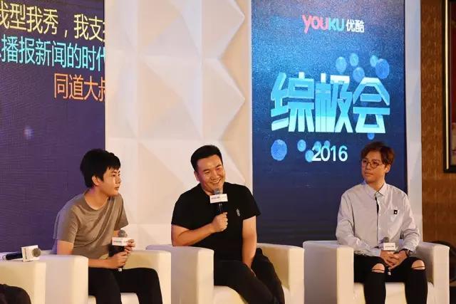 2016《中国好声音》将拍三维版和VR版，也将运用直播间？！