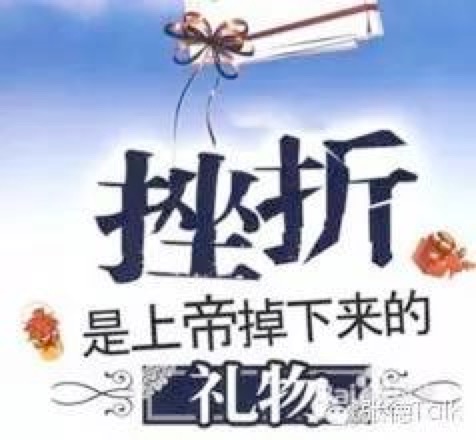 一个程序员的真实故事（上）