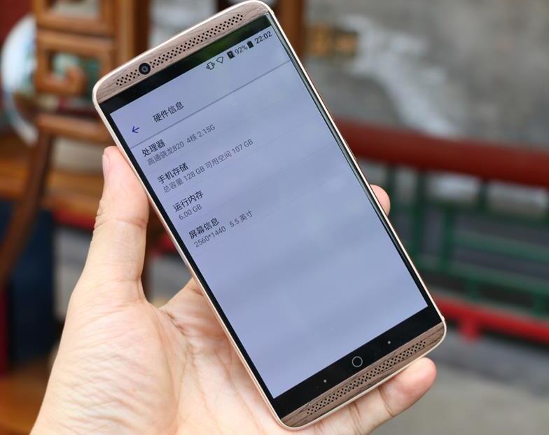 坚持华为公司 Mate8！zte中兴旗舰级AXON天機7宣布公布