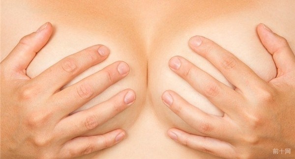 关于乳房的10个真相