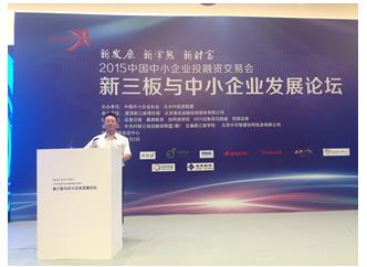 中国再生医学的追梦人