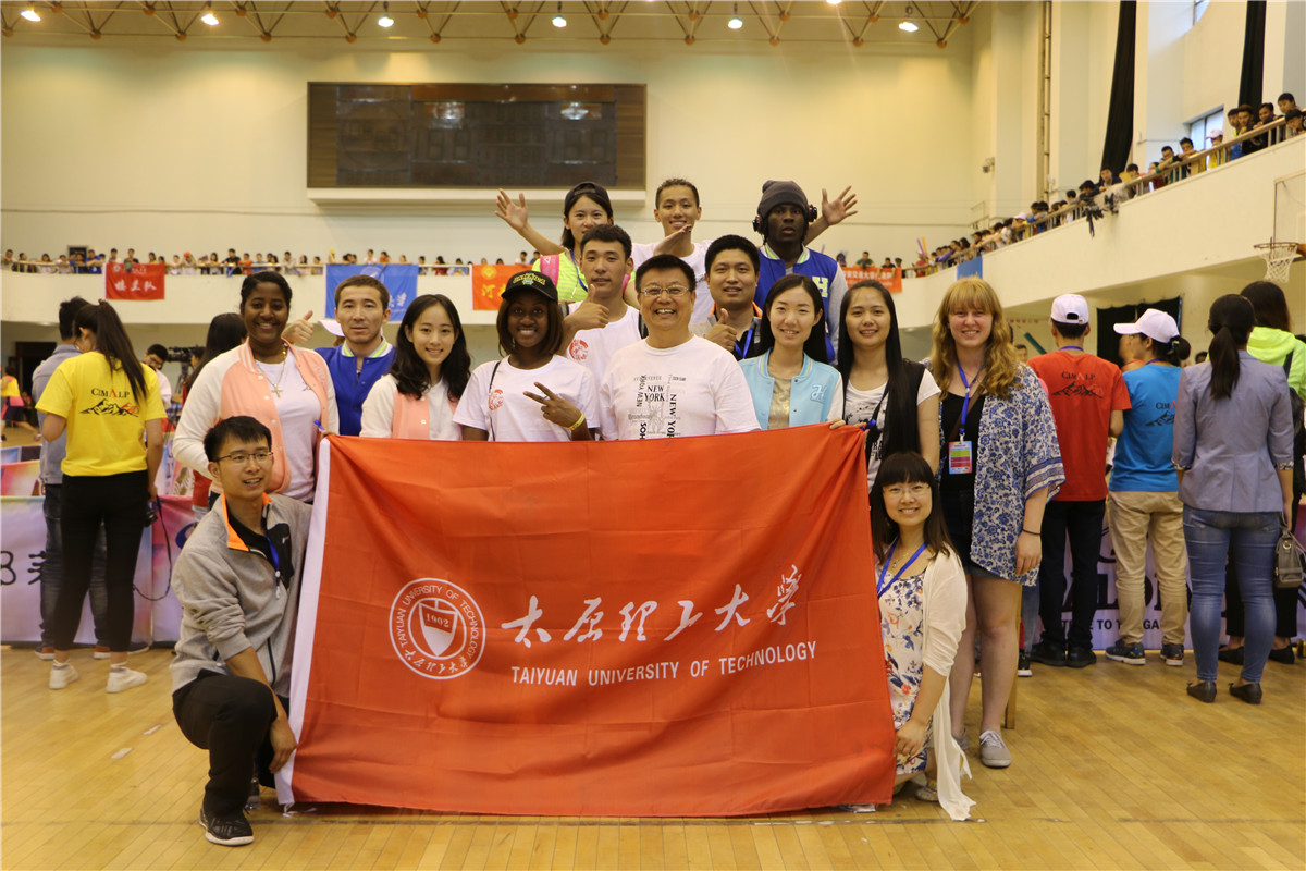 太原理工大学“留动中国—在华留学生阳光运动文化之旅”获得佳绩