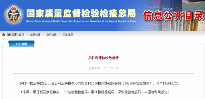 健康提醒：这段时间流行的疾病有这些 预防宝典已备好-第6张图片-农百科