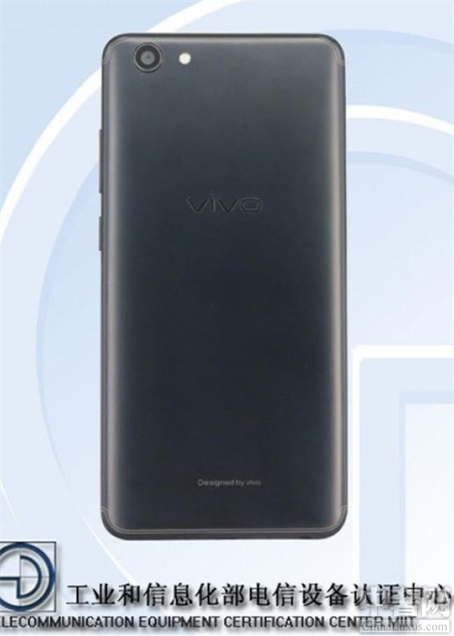 vivo Y71现身国家工信部 预估前不久公布