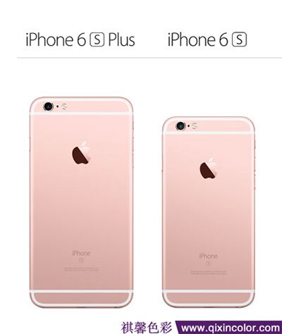 色彩培训：玫瑰金色iPhone6s真的女人的心？