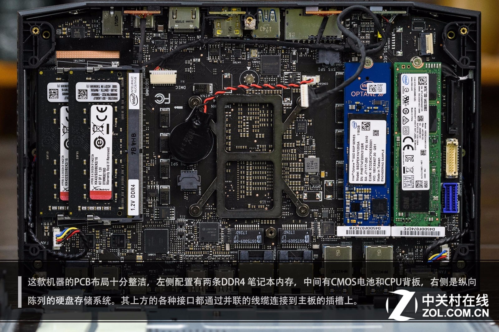 i7 8809G! I/A變身NUC骷髏頭（冥王）大峽谷拆卸