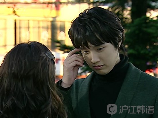 Those years we had loved check year male