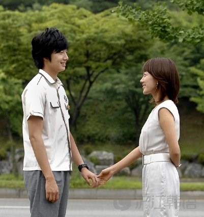 Those years we had loved check year male