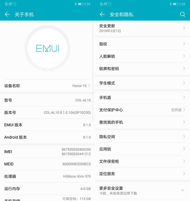 荣耀10评测：外观会变色没骗你,AI拍照是什么体验？