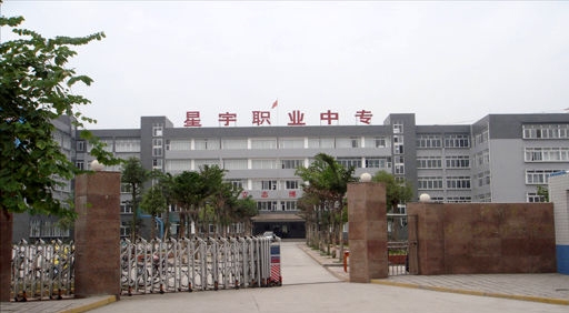 泸县一学校破产 60余名教职工被拖欠工资没着落