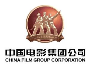 中国十大电影公司，你肯定都见过其中的几个