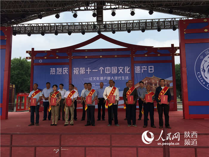 陕西各地举行活动庆祝第十一个中国文化遗产日