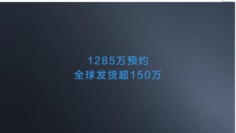 1000元霸者盛放袭来，16纳米技术芯华为荣耀畅玩4C三网通震撼人心公布