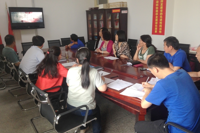 渭南市科协组织全体党员干部观看《集结号》