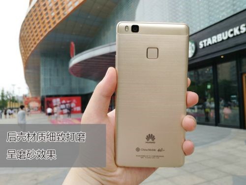 妙不能“颜”致青春：HUAWEI G9青春版成长之途