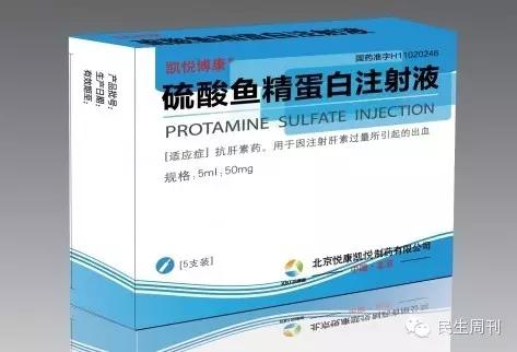 这些廉价的救命药,咋就断货了?