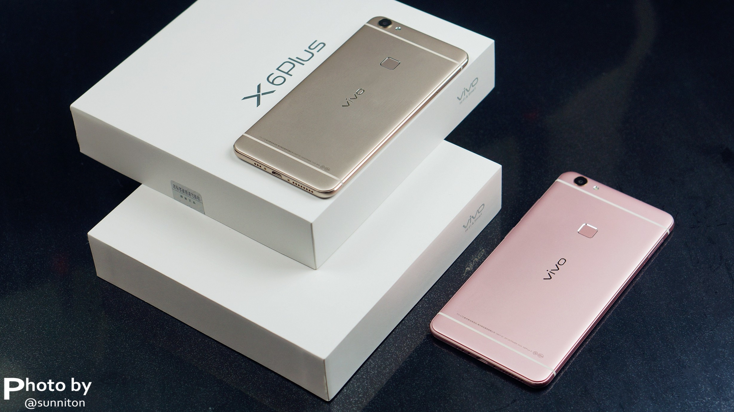 “畅快”的比较级 – vivo X6 Plus