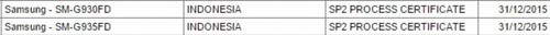 三星S7双卡双待版在印尼得到验证 二月公布