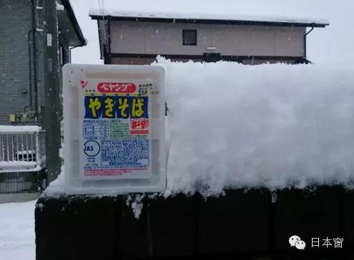 一场大雪让东京混乱，但日本人的表现令人佩服！