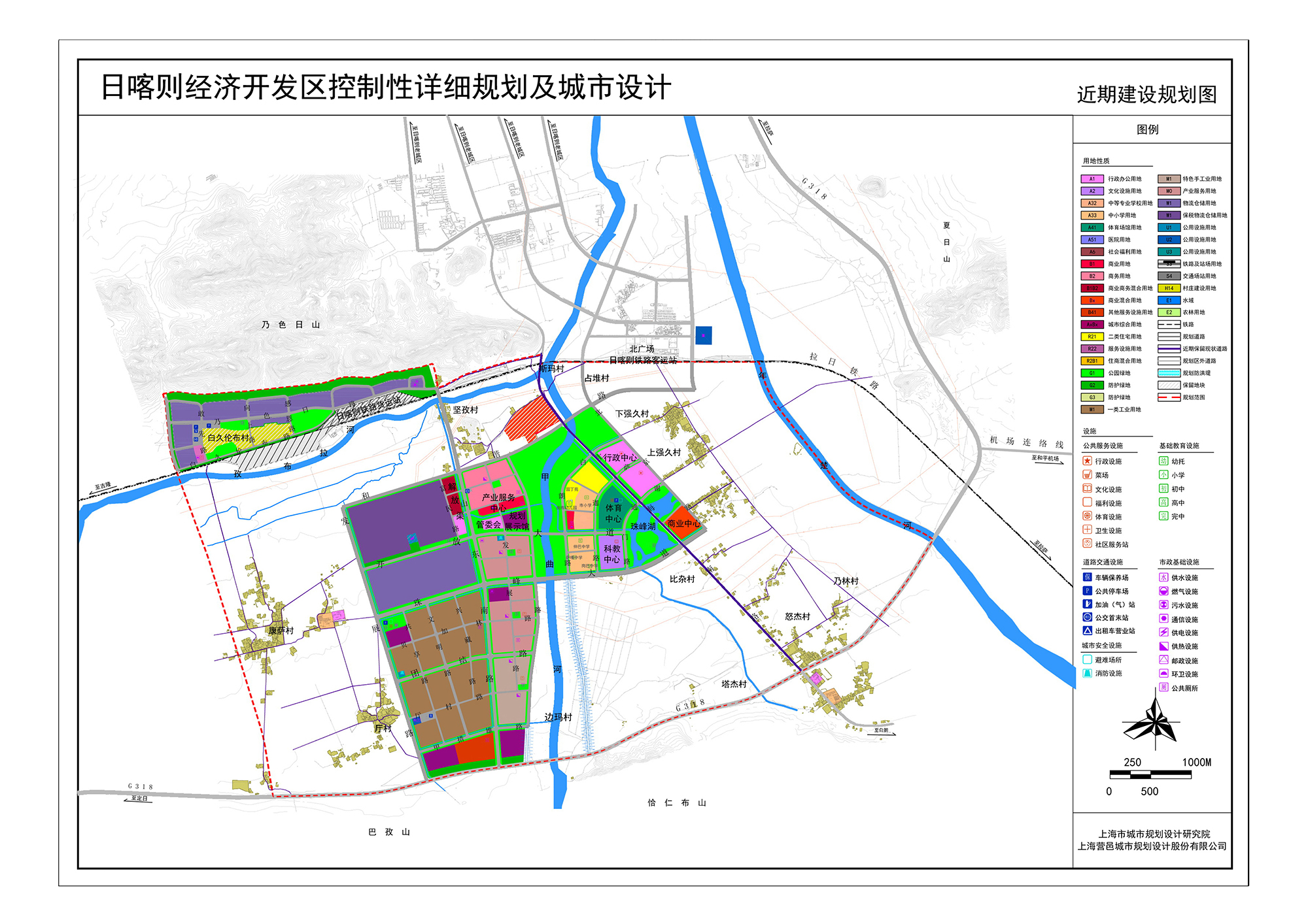 西藏将建日喀则经济开发区，企业最高可获3000万元补助