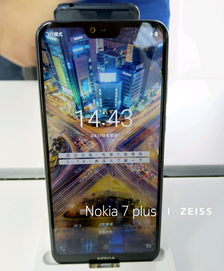 Nokia X真机提早现身：刘海屏 logo外置 双摄像头