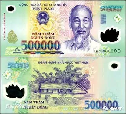 怎么兑换越南盾最划算