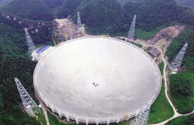 世界最大天文射电望远镜反射板即将安装完毕
