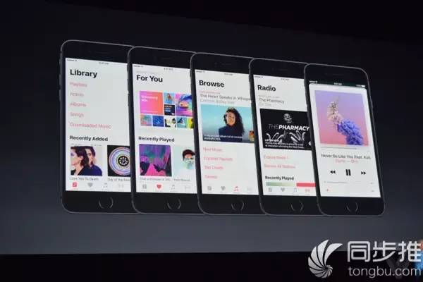 苹果WWDC2016开发者大会精彩内容汇总