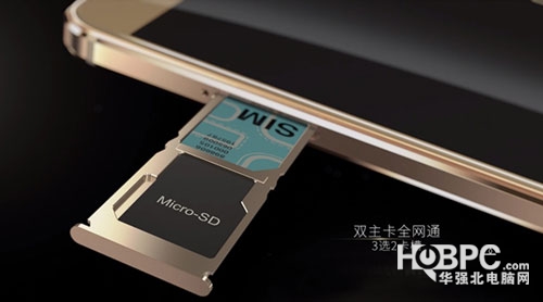 1999元！金立S6 Pro宣布公布 覺得好了解啊