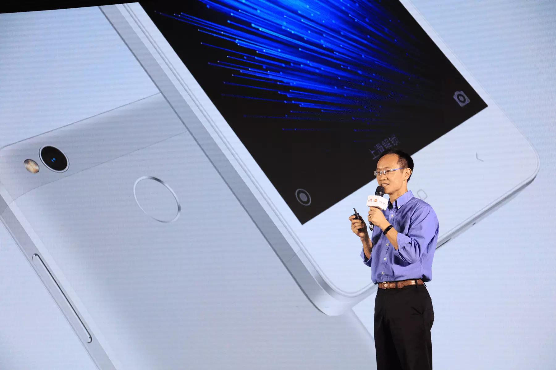 红米3X！小米手机&中国联通战略合作协议第一款订制新产品