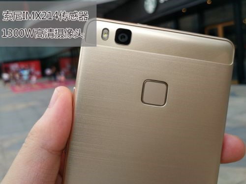 妙不能“颜”致青春：HUAWEI G9青春版成长之途