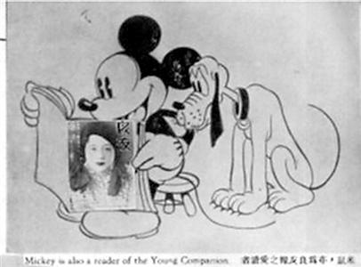 回想上世纪米老鼠初来上海情景：张爱玲、王人美和万氏兄弟都嗨了