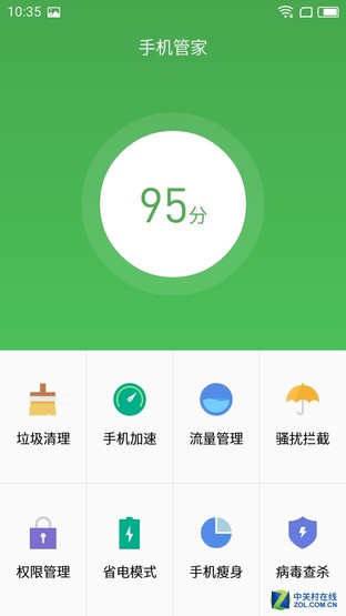 魅蓝3s评测：100块钱买到的升级如此多