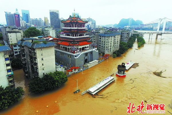 晋湘黔等地遭受风雹暴雨洪涝灾害 国家四级救灾应急响应启动