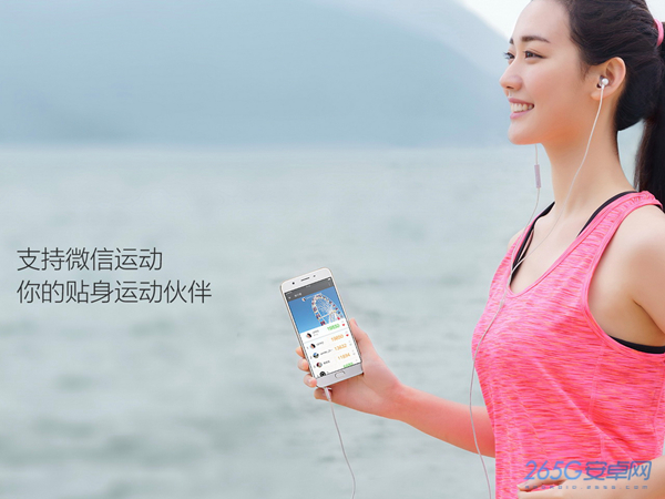 高顏值還不貴 OPPO A59打開(kāi)線下推廣預(yù)定