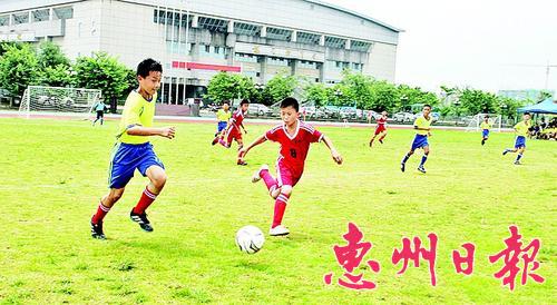 龙门夺得“达能少年世界杯”足球赛惠州赛区冠季军