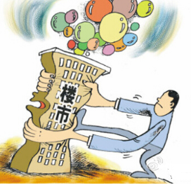 拿什么拯救中国理财市场？21世纪重新定位你的理财规划