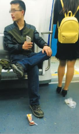 乘坐地铁“几宗罪”，你中了几招？