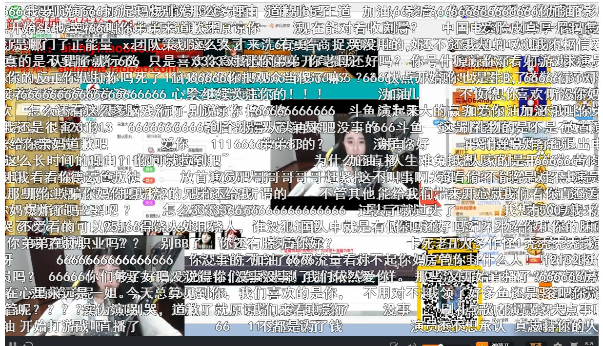 LOL影后阿怡重出江湖，代打弟弟走向台前