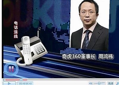 Web实战开发——Cookie劫持的攻与防