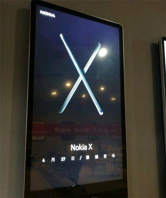 NokiaX系新手机传言归纳：随浪潮用上齐刘海屏 1000元水桶机