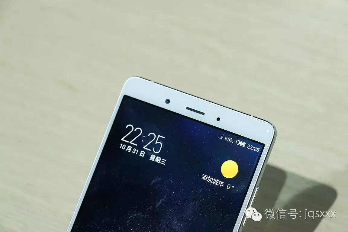 新手机情！nubia Z11 Max当场真机标准图集