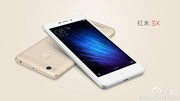 小米手機&中國聯通發布紅米3S變異型號紅米3X 市場價899元