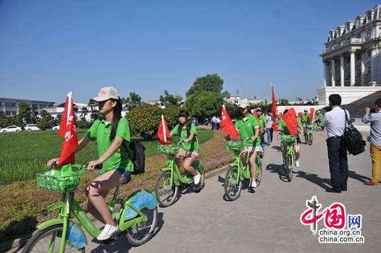 节能领跑 绿色发展--安徽阜阳颍泉区举办绿色环保骑行活动