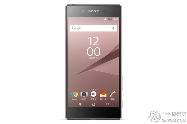 雅致浅粉色令人痴迷：SONY sony 公布 Xperia Z5 粉红色版