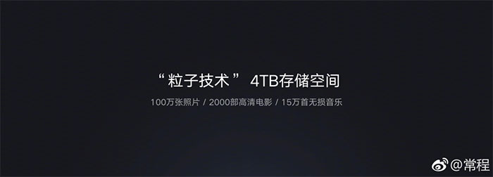 想到Z5手机上有着45天超长待机，它是要拼Nokia老人机？