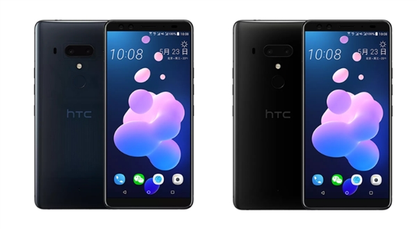 HTC U12 发布官方网站：市场价5888元