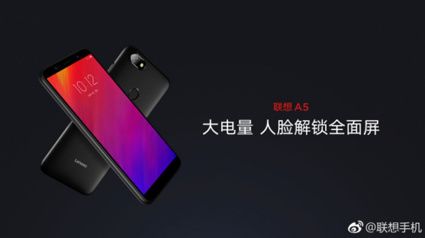 599元，想到A5新品發(fā)布：4000mAh大充電電池