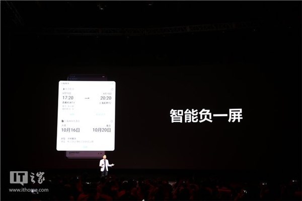 OPPO公布Color OS 5.1：速率、智能化