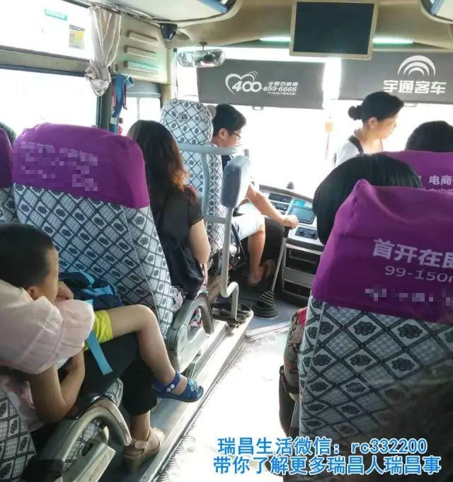乘客提心吊胆！瑞昌-九江班车司机穿着拖鞋开车！（投稿）
